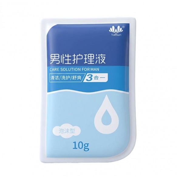 YARUN - Male Intimate Liquid (10G) YARUN - Male Intimate Liquid (10G)